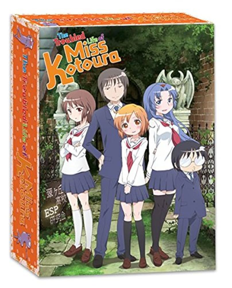 Amazon.co.jp | Troubled Life of Miss Kotoura Complete